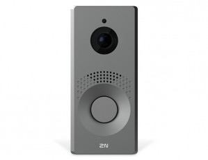 2N IP One Sistema per video citofono Camera Grigio